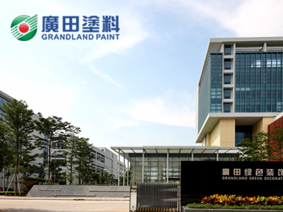廣田建筑涂料廠招聘，有料趕緊過來報名?。?！