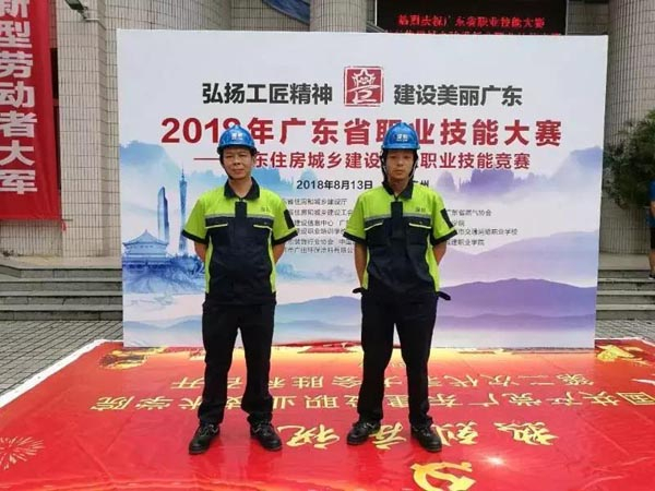 廣田涂料助力深圳裝飾行業(yè)發(fā)展，成為廣東技能大賽重要材料贊助商